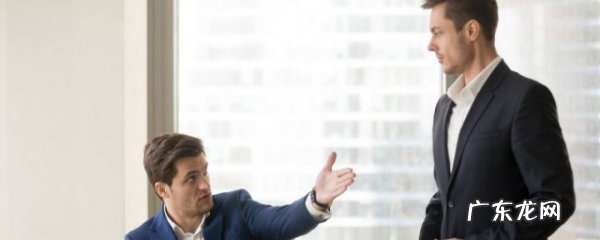 离职祝福语八个字工作顺利,离职祝福语八个字 搞笑