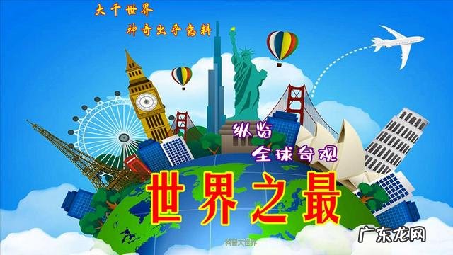 印尼海啸前诡异前兆 haixiao