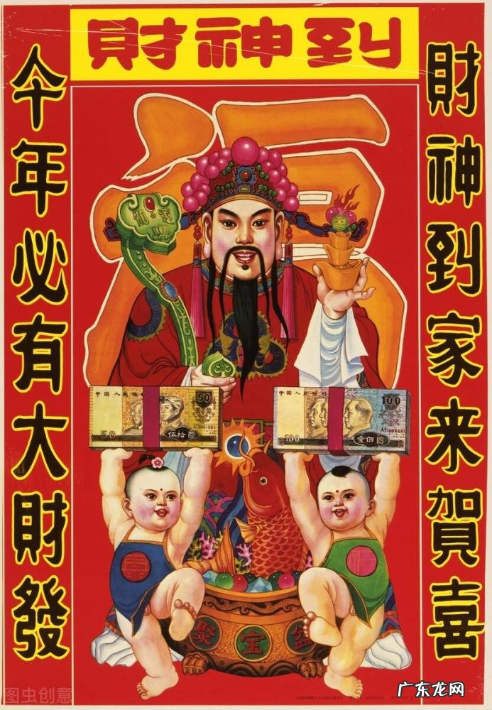祝福暴富的话 祝发财又不俗的句子八个字