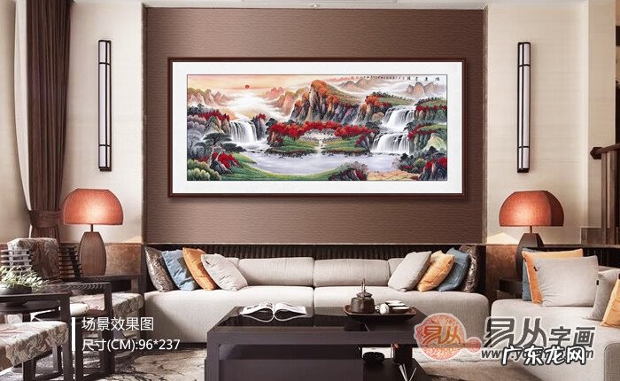 最好的居家风水图 家居好风水图解