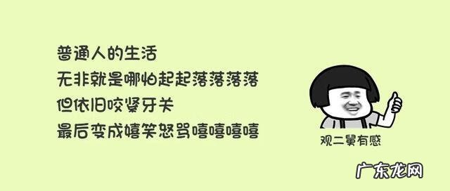 职业培训学校 热门职业培训班