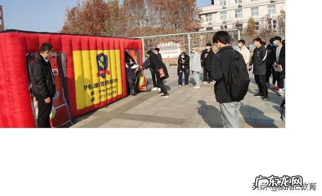 视频剪辑培训班 动画培训学校