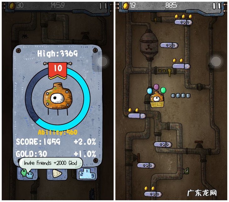 涂鸦跳跃大冒险 涂鸦跳跃