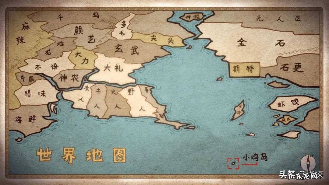 暗影刺客567 刺客567百度百科