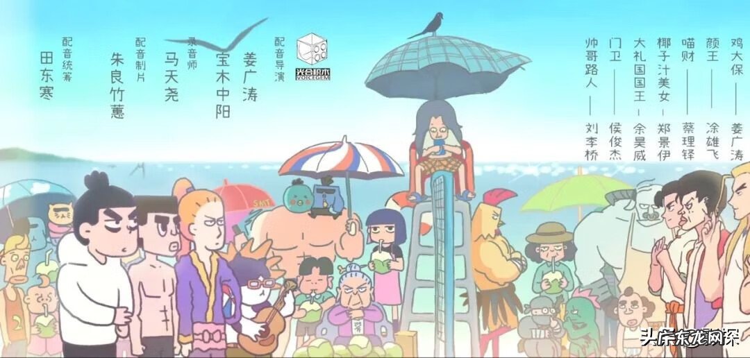 暗影刺客567 刺客567百度百科