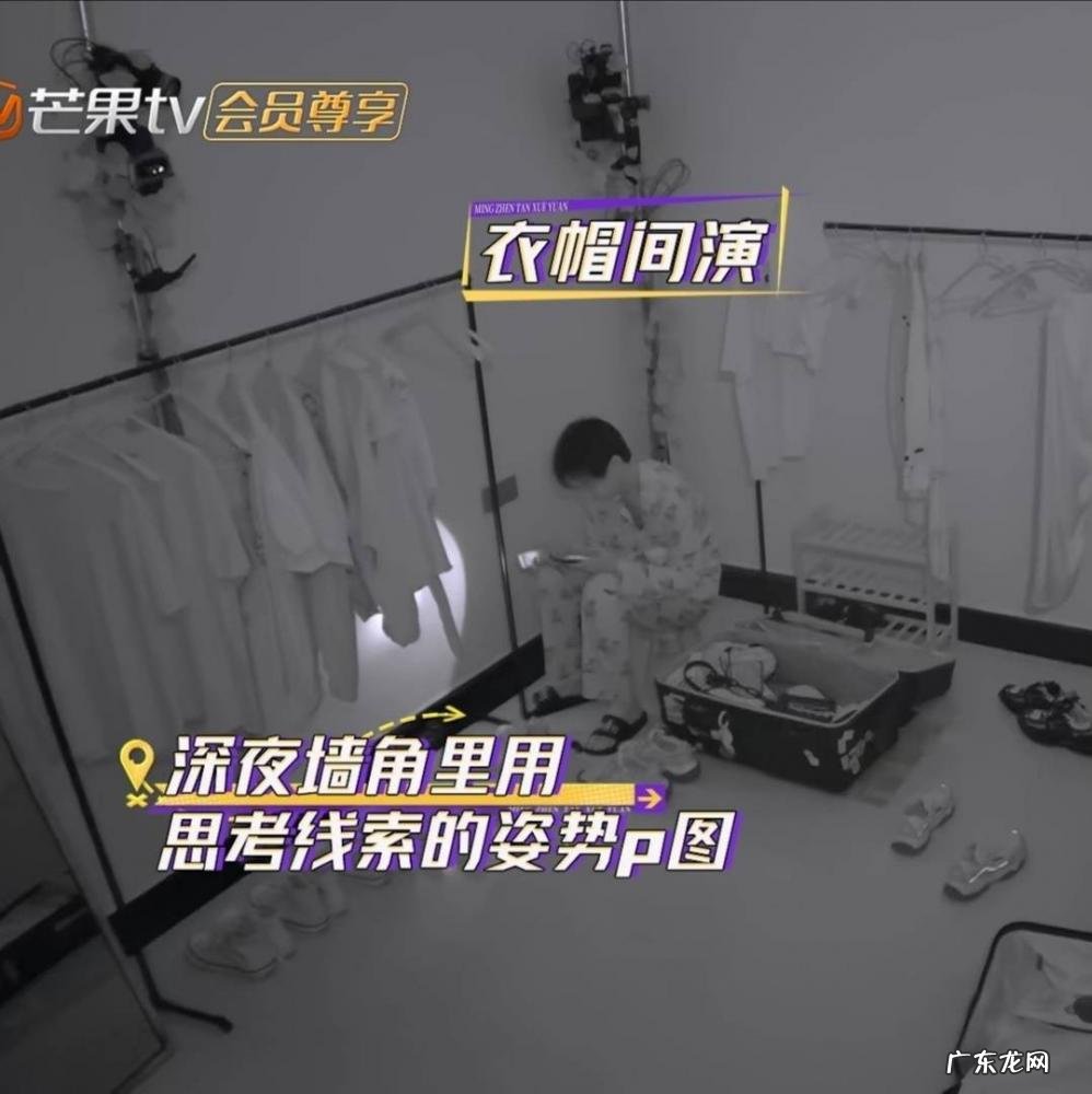 有什么好看的综艺节目? 豆瓣评分高的综艺排行