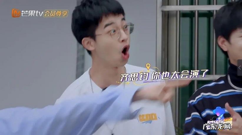 有什么好看的综艺节目? 豆瓣评分高的综艺排行