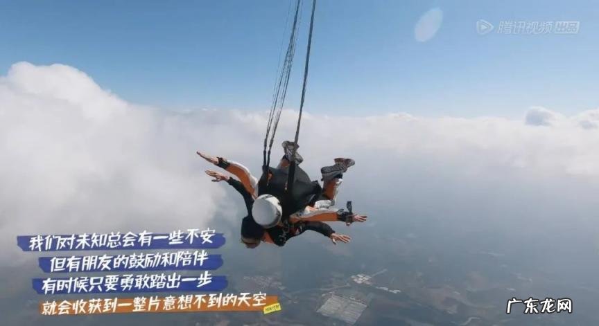 有什么好看的综艺节目? 豆瓣评分高的综艺排行