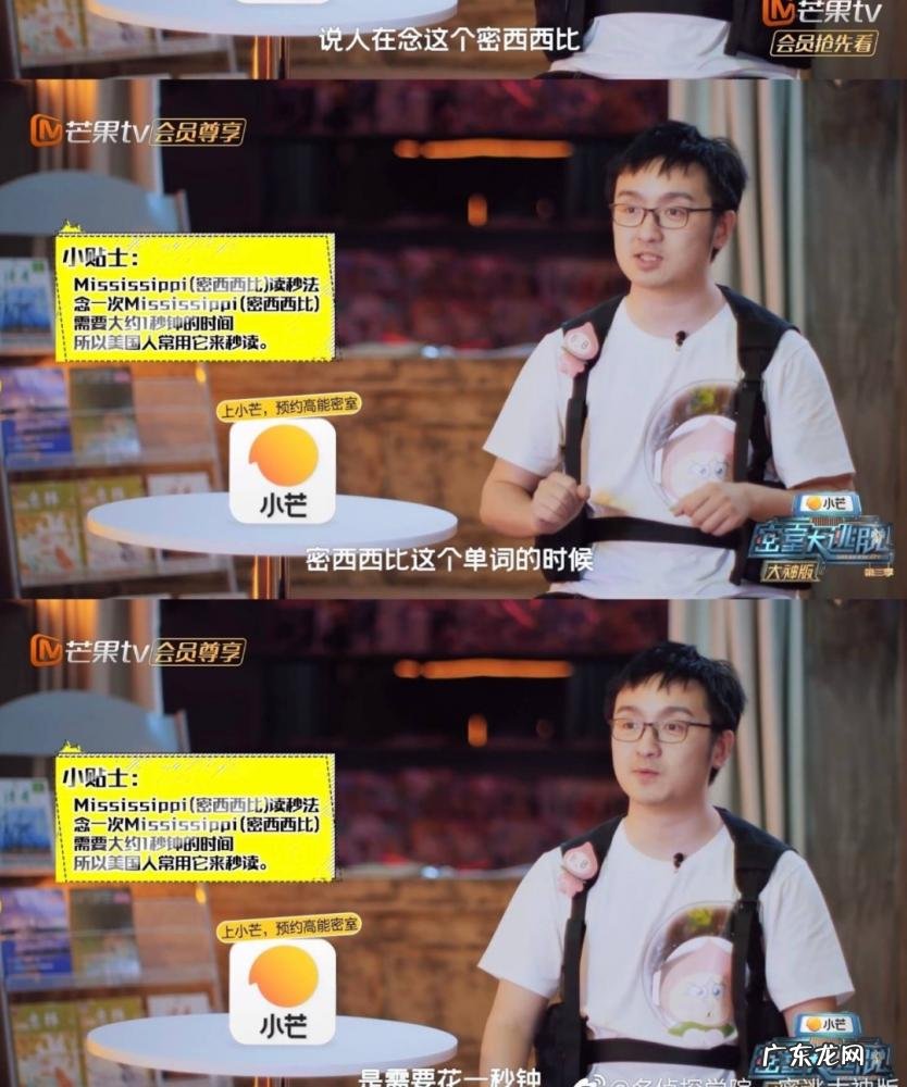 有什么好看的综艺节目? 豆瓣评分高的综艺排行