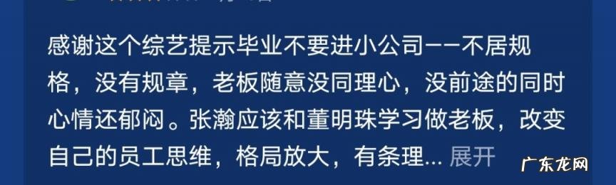有什么好看的综艺节目? 豆瓣评分高的综艺排行