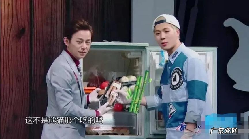 有什么好看的综艺节目? 豆瓣评分高的综艺排行