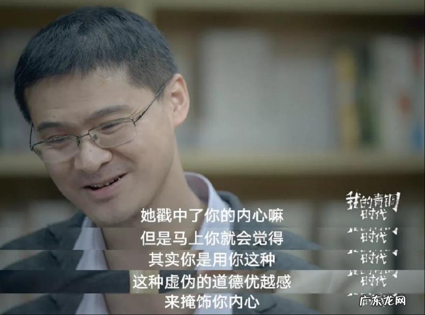 有什么好看的综艺节目? 豆瓣评分高的综艺排行