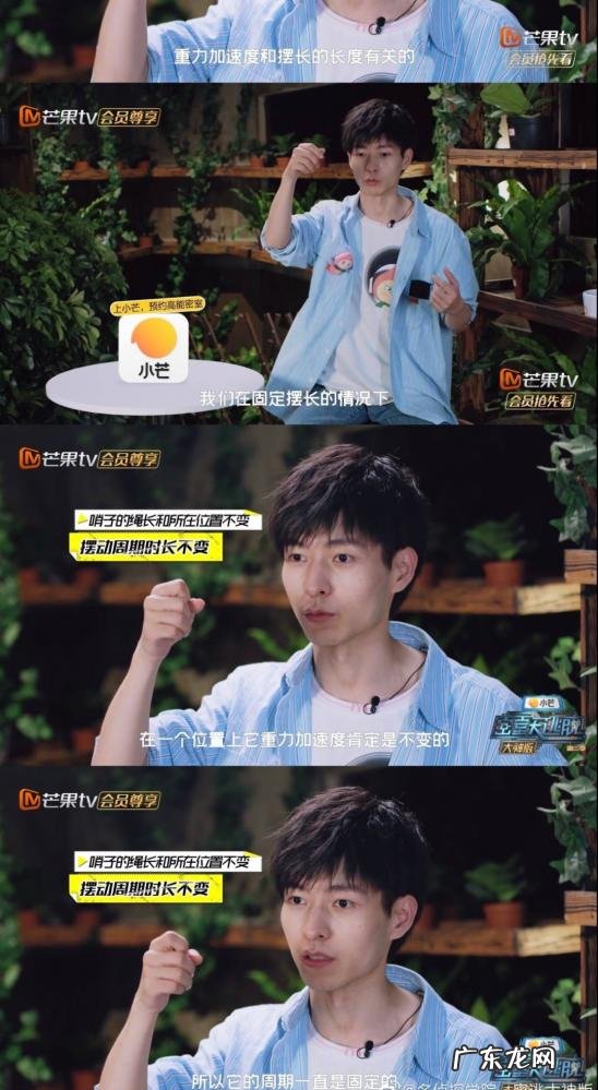 有什么好看的综艺节目? 豆瓣评分高的综艺排行