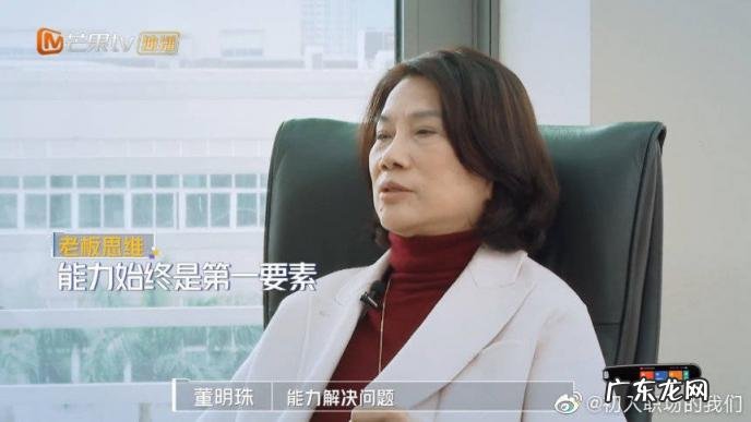 有什么好看的综艺节目? 豆瓣评分高的综艺排行