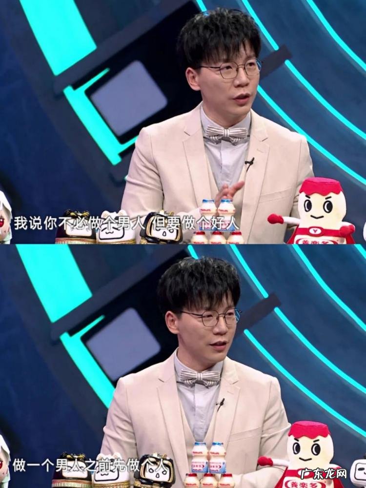 有什么好看的综艺节目? 豆瓣评分高的综艺排行