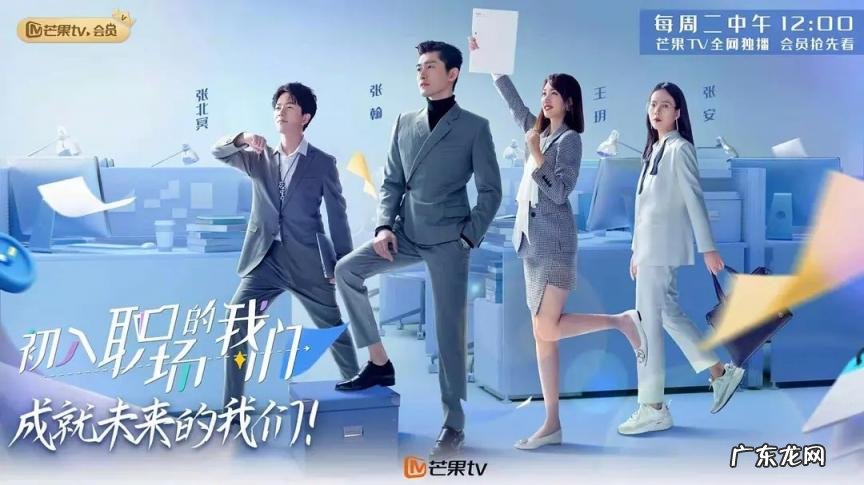 有什么好看的综艺节目? 豆瓣评分高的综艺排行