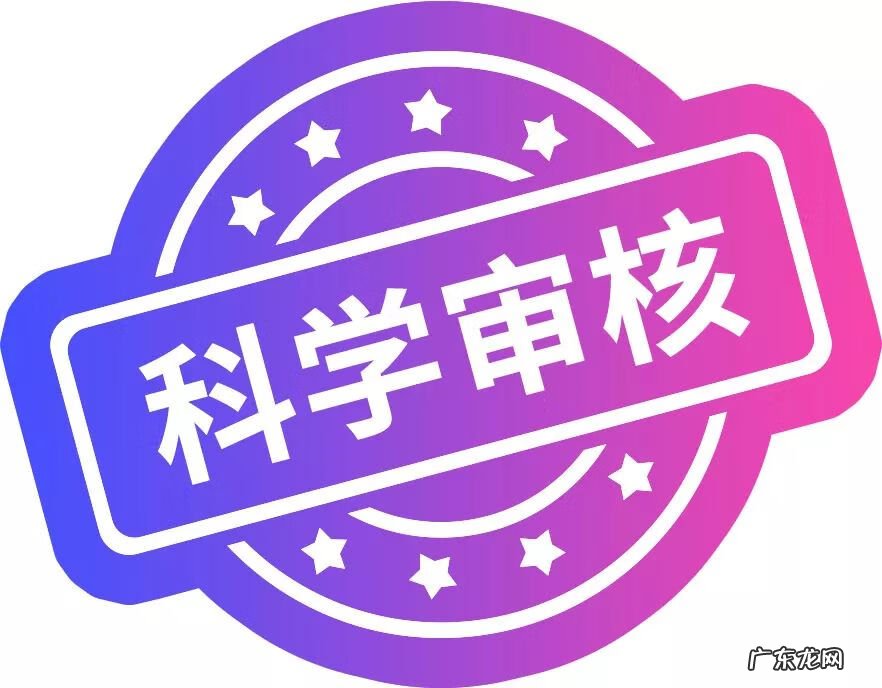 甲流是怎么得上的 甲流是哪一年发生的