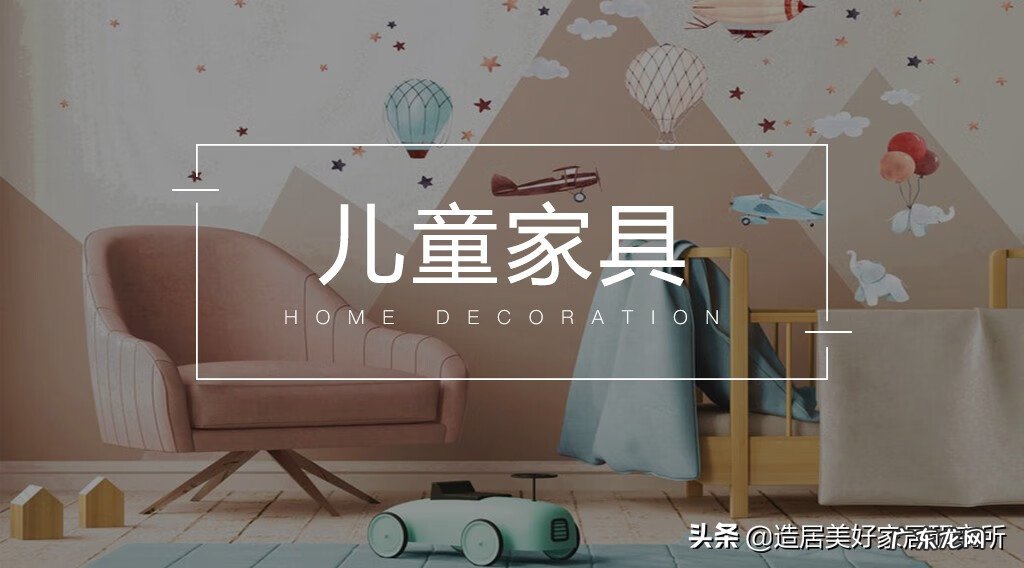 沙发墙上挂鹿有什么寓意 沙发垫上有鹿的图案好吗