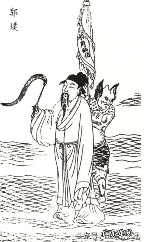 常老师讲风水 韦冠成说风水