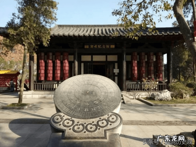 常老师讲风水 韦冠成说风水