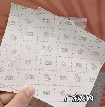 保鲜卡能保鲜吗 食品保鲜卡能保鲜几天啊