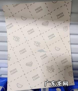 保鲜卡能保鲜吗 食品保鲜卡能保鲜几天啊