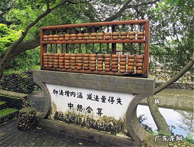 深圳福田网球培训班 广东哪里有风水培训班