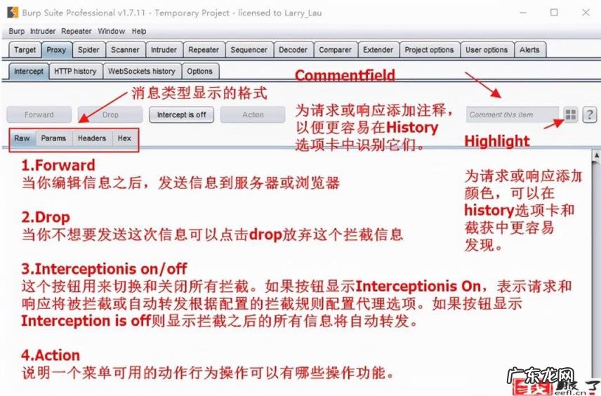 旺仔牛奶铁罐24瓶装多少钱一箱 旺仔牛奶145ml铁罐多少钱
