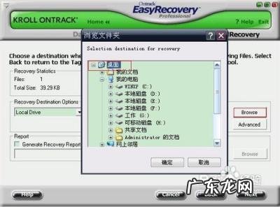 华为手机怎么样才能把删除的照片找回来 oppo手机怎么把删除的照片找回来