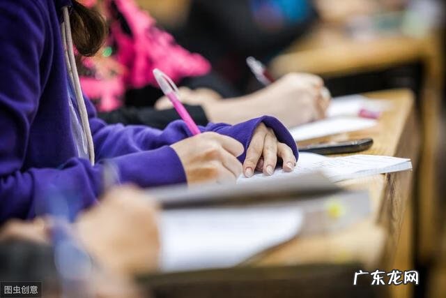 雅思考试费用 雅思 考试 费用