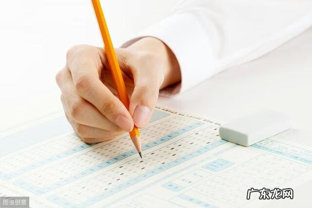 雅思考试费用 雅思 考试 费用