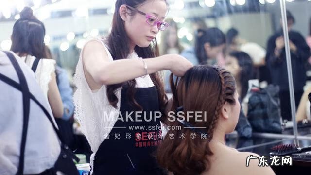 成都化妆师培训学校哪个好 成都化妆培训