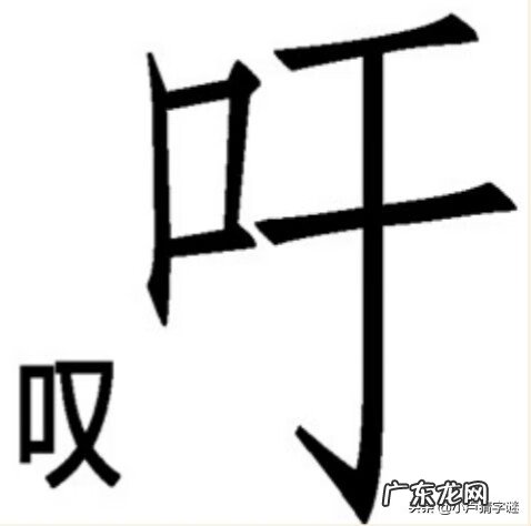 疯狂猜成语最新版下载 疯狂猜成语答案