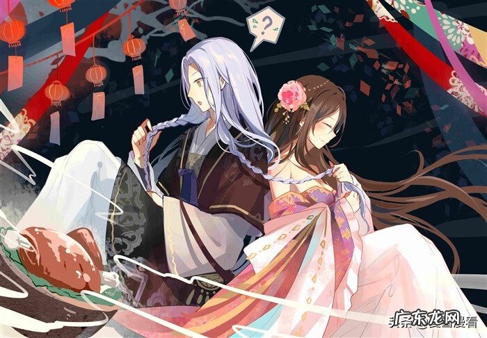 武林之王2网页游戏 武林之王