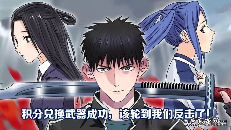 武林之王2网页游戏 武林之王