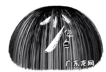 少白头能治好吗 目前 怎么治疗少白头