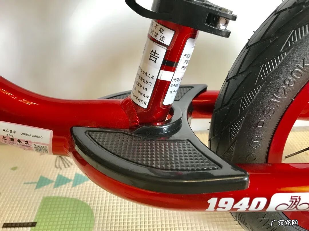 溜溜车 扭扭车品牌