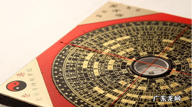 丙申日己亥时 丙申时是哪派风水