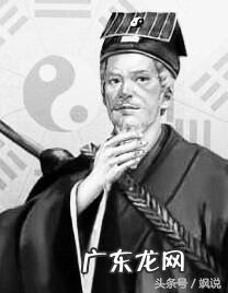 清代风水大师排名 古代风水名人