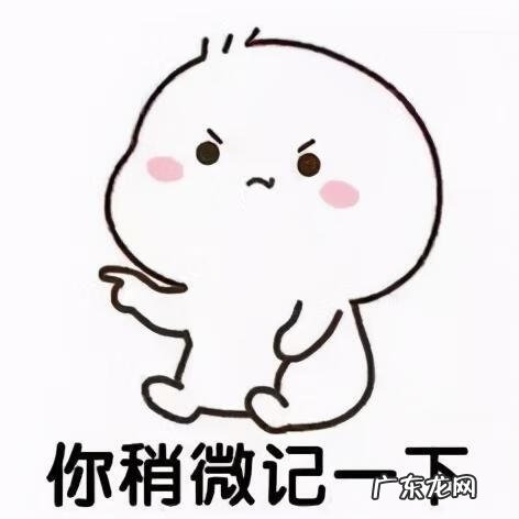 敏感肌肤修复方法 敏感性皮肤保养