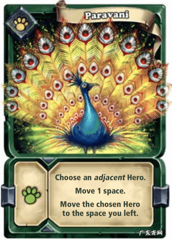 挑战模式诸神竞技场 穿越火线诸神竞技场