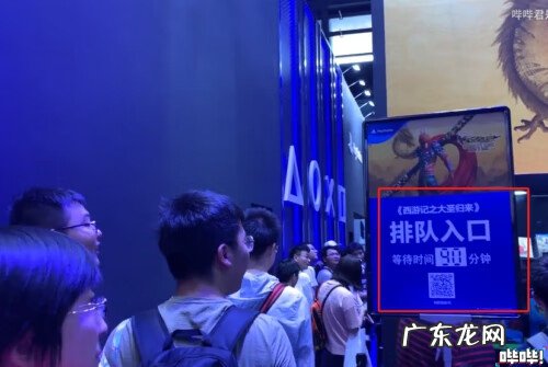 showgirl玩 showgirl价目表价目表