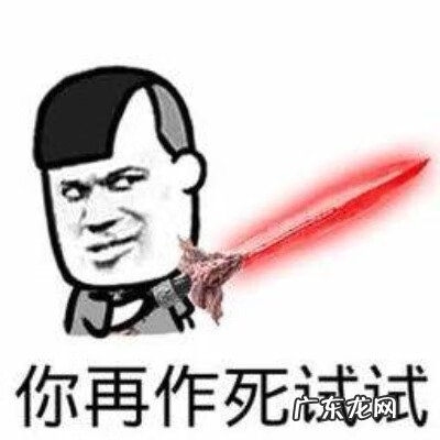 showgirl玩 showgirl价目表价目表