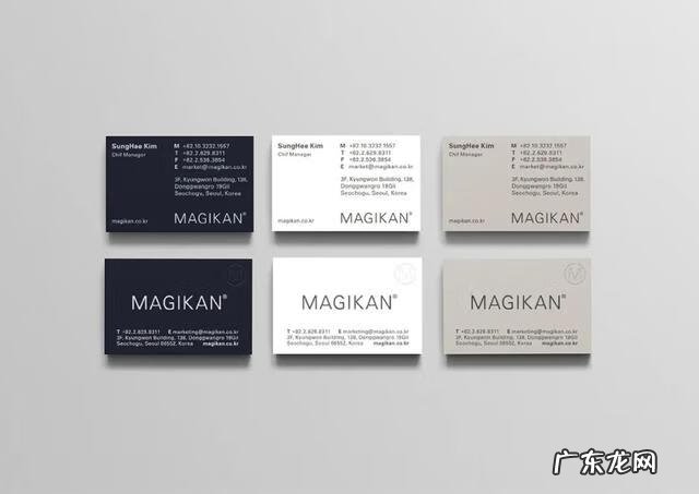 logo设计概念怎么说 logo设计叫什么