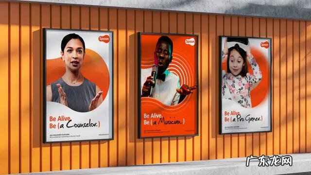 logo设计概念怎么说 logo设计叫什么