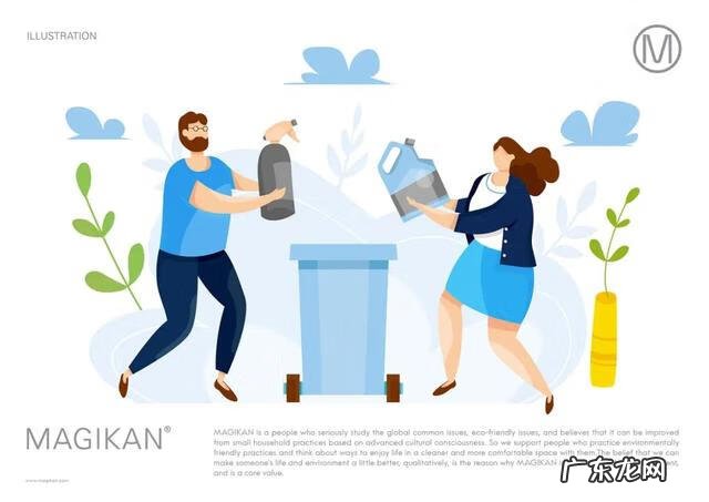 logo设计概念怎么说 logo设计叫什么