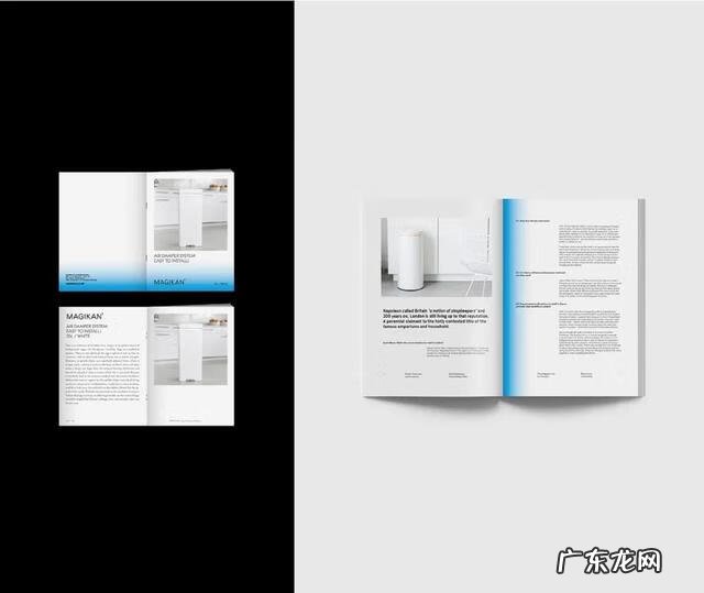 logo设计概念怎么说 logo设计叫什么