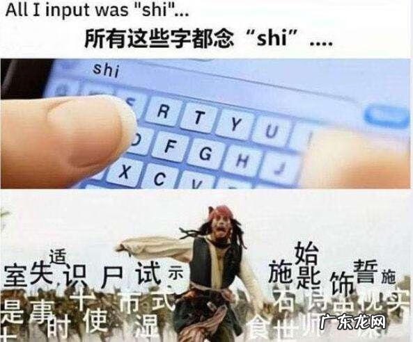 外国人听汉语是什么感觉 外国人学汉语吗