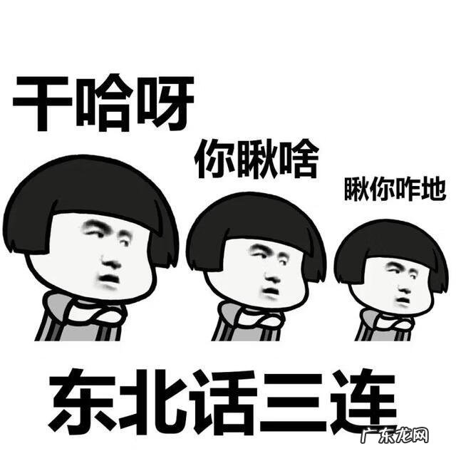 外国人听汉语是什么感觉 外国人学汉语吗