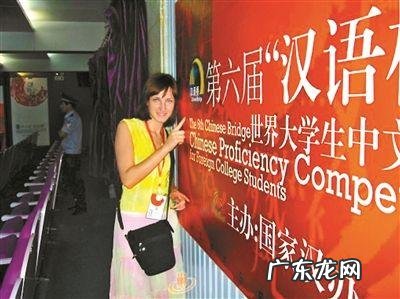 外国人听汉语是什么感觉 外国人学汉语吗